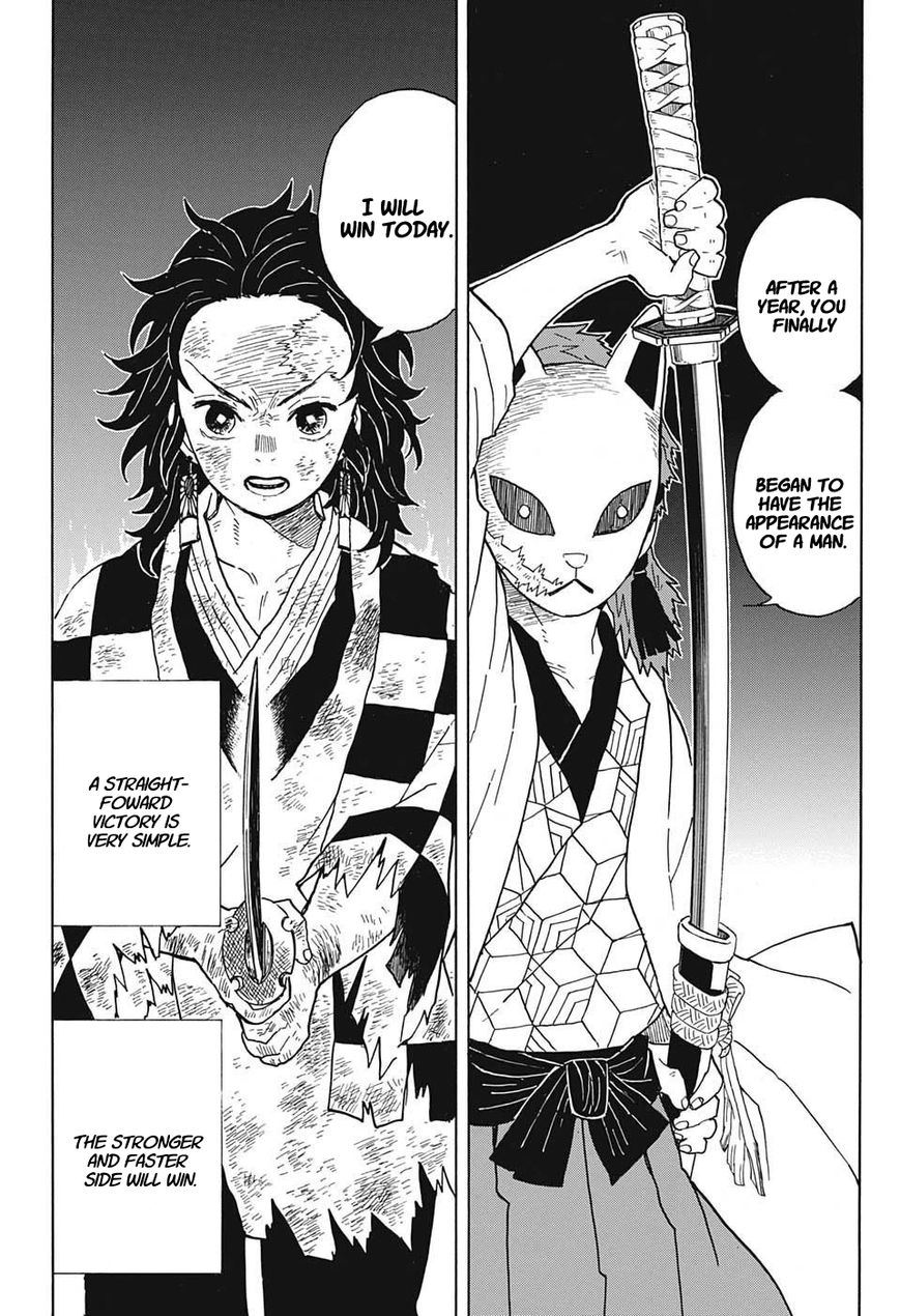 Kimetsu no Yaiba Chapter 5 16